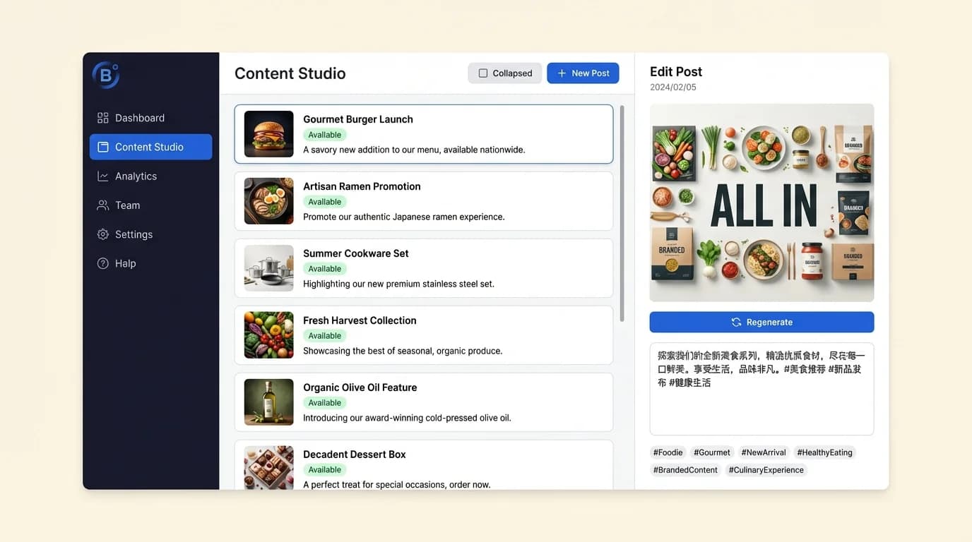 BOS Content Studio with AI-generated images